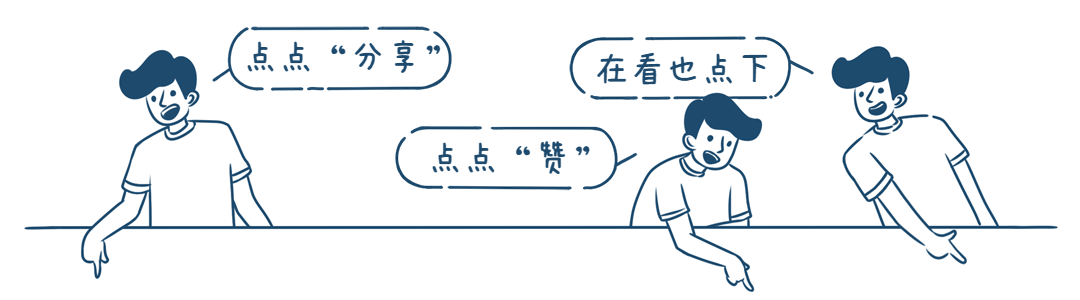 篮球训练app推荐免费_2